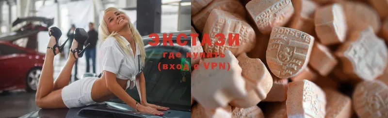 как найти закладки  Рязань  Ecstasy 300 mg 