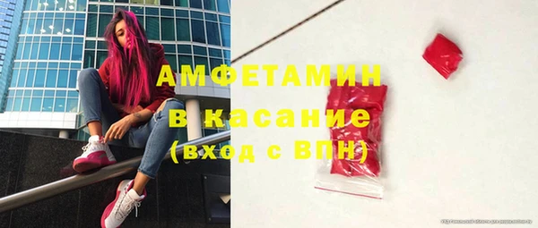 СК Кулебаки