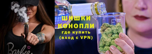 бошки Кукмор