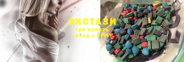 СК Кулебаки