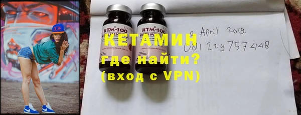 прущие грибы Красноперекопск