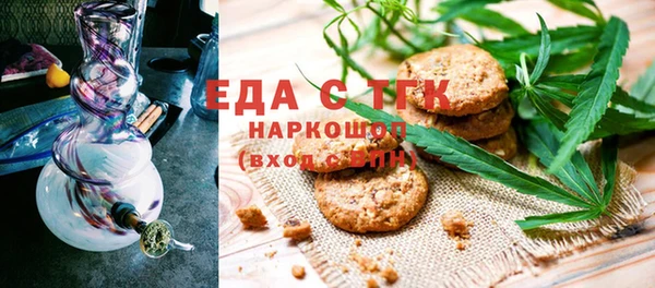 гашик Елизово