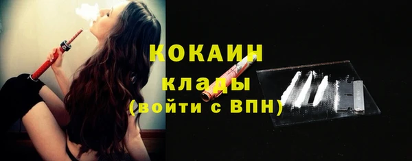 СК Кулебаки