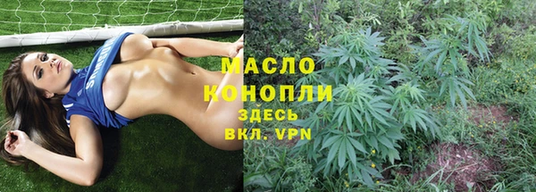 ГАЛЛЮЦИНОГЕННЫЕ ГРИБЫ Краснотурьинск
