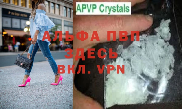 ГАЛЛЮЦИНОГЕННЫЕ ГРИБЫ Краснотурьинск
