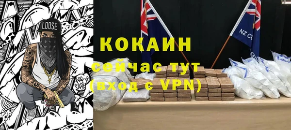 ГАЛЛЮЦИНОГЕННЫЕ ГРИБЫ Краснотурьинск