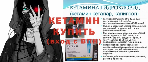 ГАЛЛЮЦИНОГЕННЫЕ ГРИБЫ Краснотурьинск