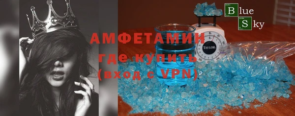 СК Кулебаки