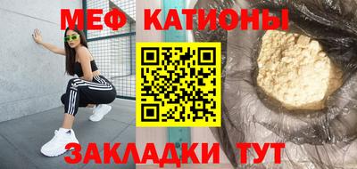 каннабис Бугуруслан