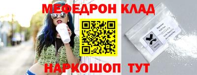 бошки Будённовск