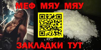 дистиллят марихуана Гай