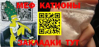 бошки Будённовск