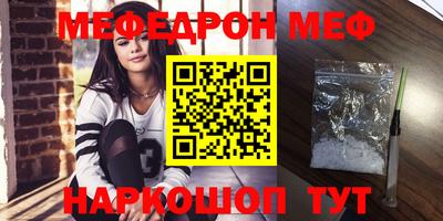 бошки Будённовск