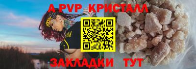 МДМА Гатчина