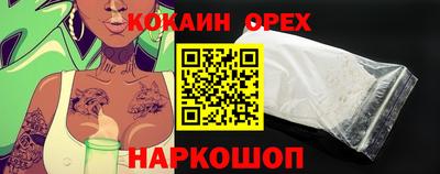 jwh Гагарин