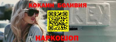 прущая мука Бузулук