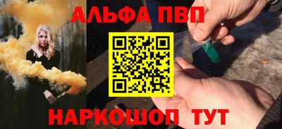 МДМА Гатчина