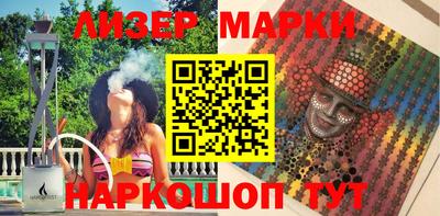 дистиллят марихуана Гай