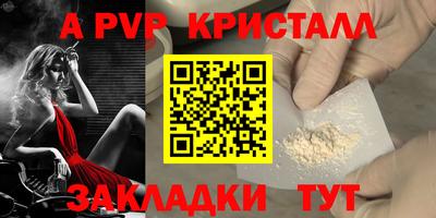 дистиллят марихуана Гай