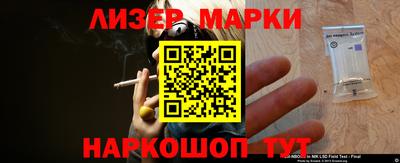 дистиллят марихуана Гай