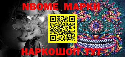 дистиллят марихуана Гай