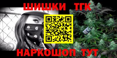 прущая мука Бузулук