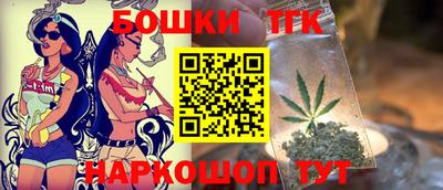 прущая мука Бузулук