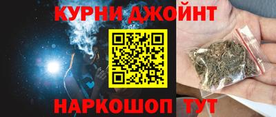 дистиллят марихуана Гай