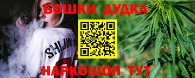 прущая мука Бузулук