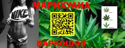 дистиллят марихуана Гай
