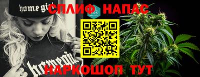 МДМА Гатчина