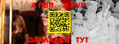 дистиллят марихуана Гай