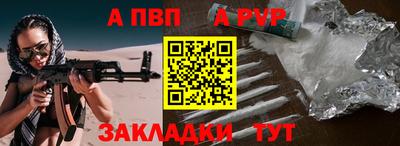 jwh Гагарин
