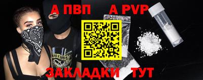jwh Гагарин