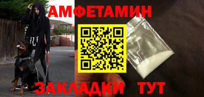 МДМА Гатчина