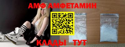 МДМА Гатчина