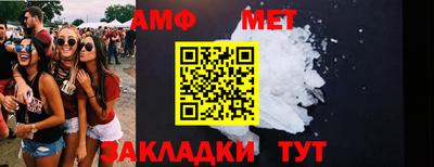дистиллят марихуана Гай