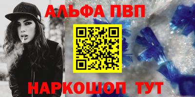 МДМА Гатчина