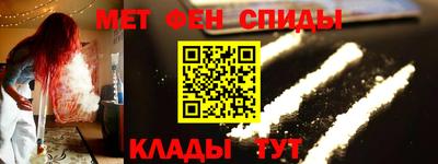 дистиллят марихуана Гай