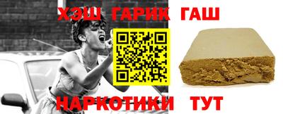 дистиллят марихуана Гай