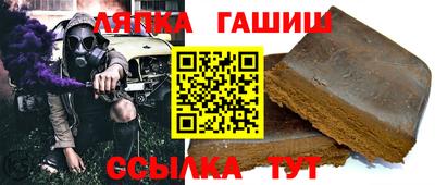 jwh Гагарин