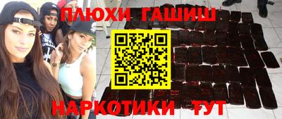 прущая мука Бузулук