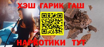 jwh Гагарин