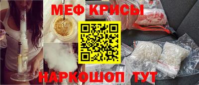 каннабис Бугуруслан