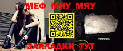 дистиллят марихуана Гай
