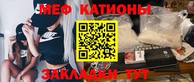 дистиллят марихуана Гай