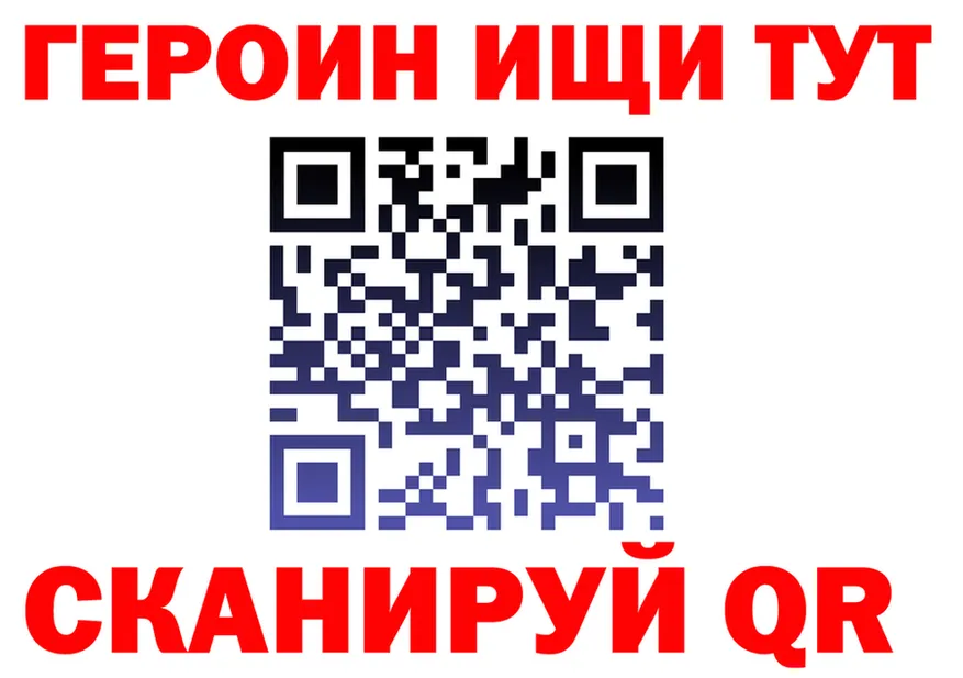 APVP СК КРИС вход это hydra Рязань
