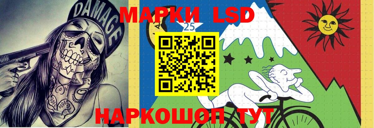 Рязань  COCAIN  Вход с VPN  Codein  Мефедрон  XTC 