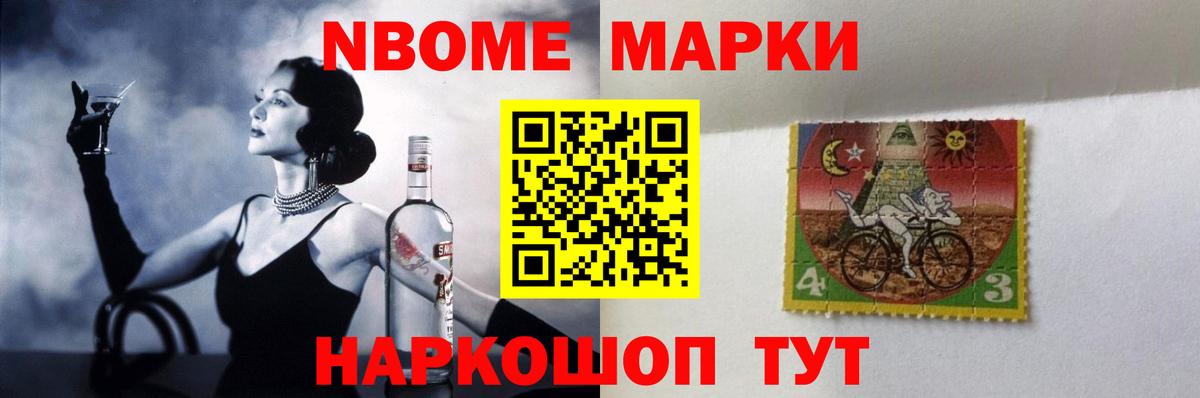 LSD-25 экстази ecstasy  Рязань 