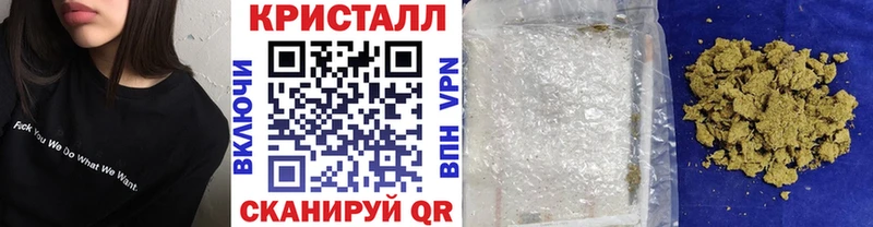 Метамфетамин пудра  хочу   Рязань 